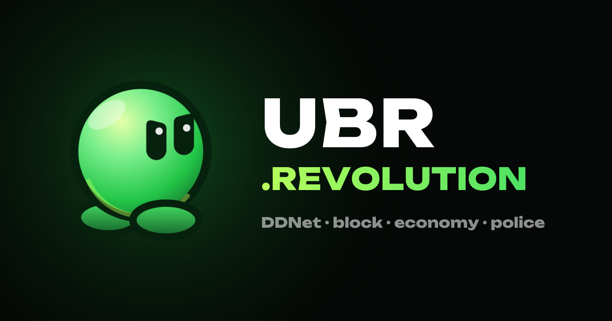 UBR — Ultimate Block Revolution